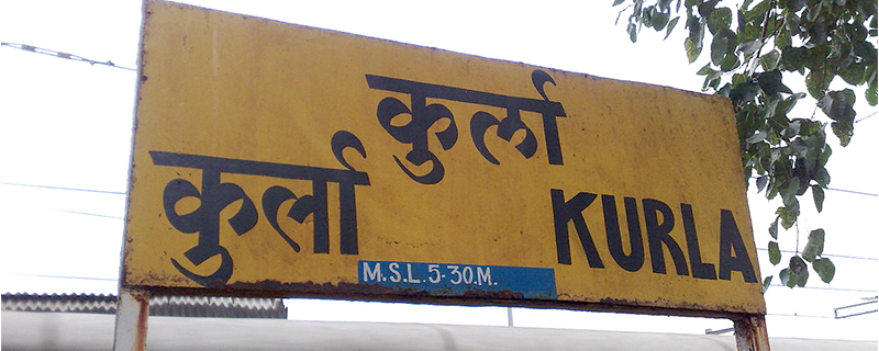 Kurla 